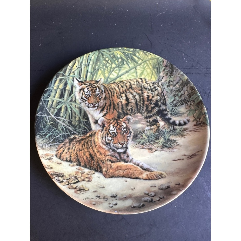 Davenport Pottery Tiger Cubs Plate 1991 Willem S de Beer Limited Edition 8.25in